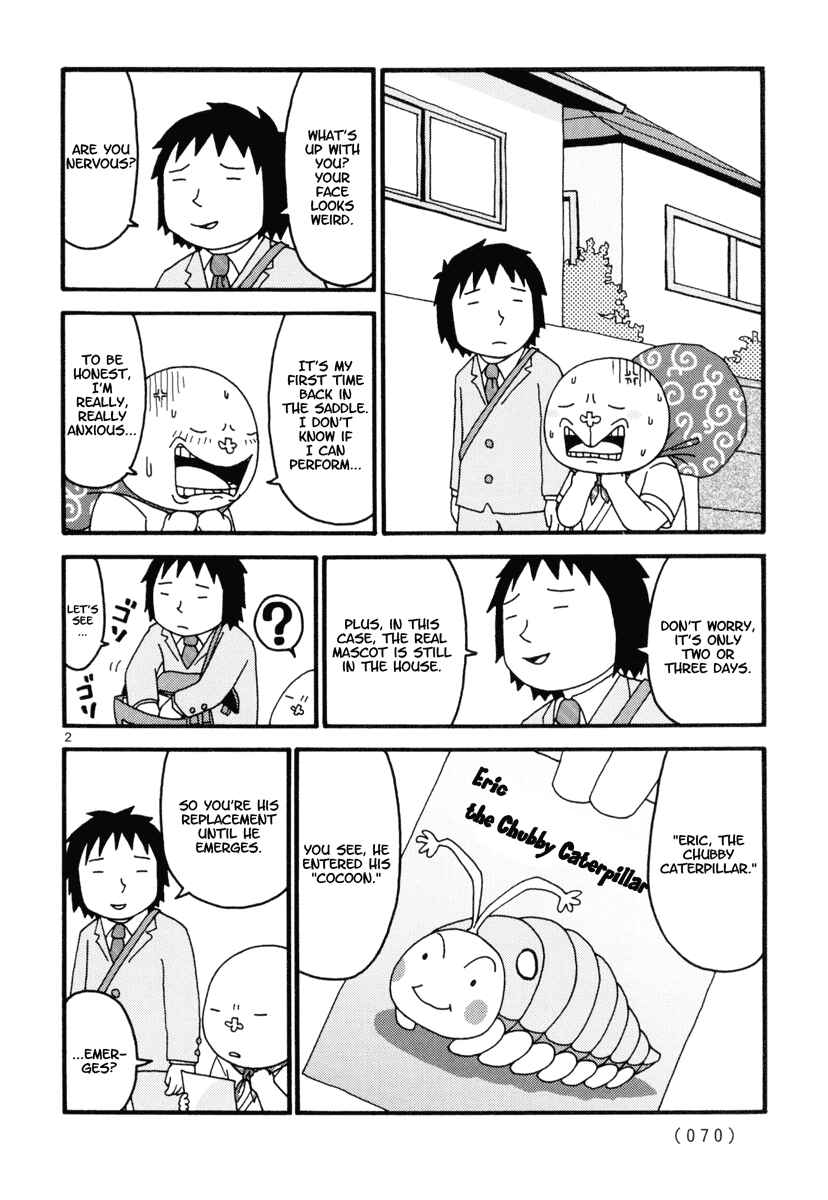 Page 2 Chapter 4 Noramimi