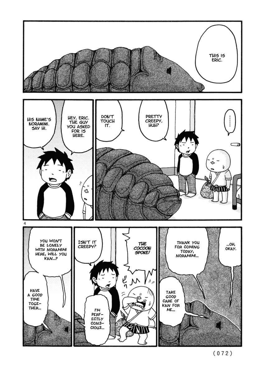 Page 4 Chapter 4 Noramimi