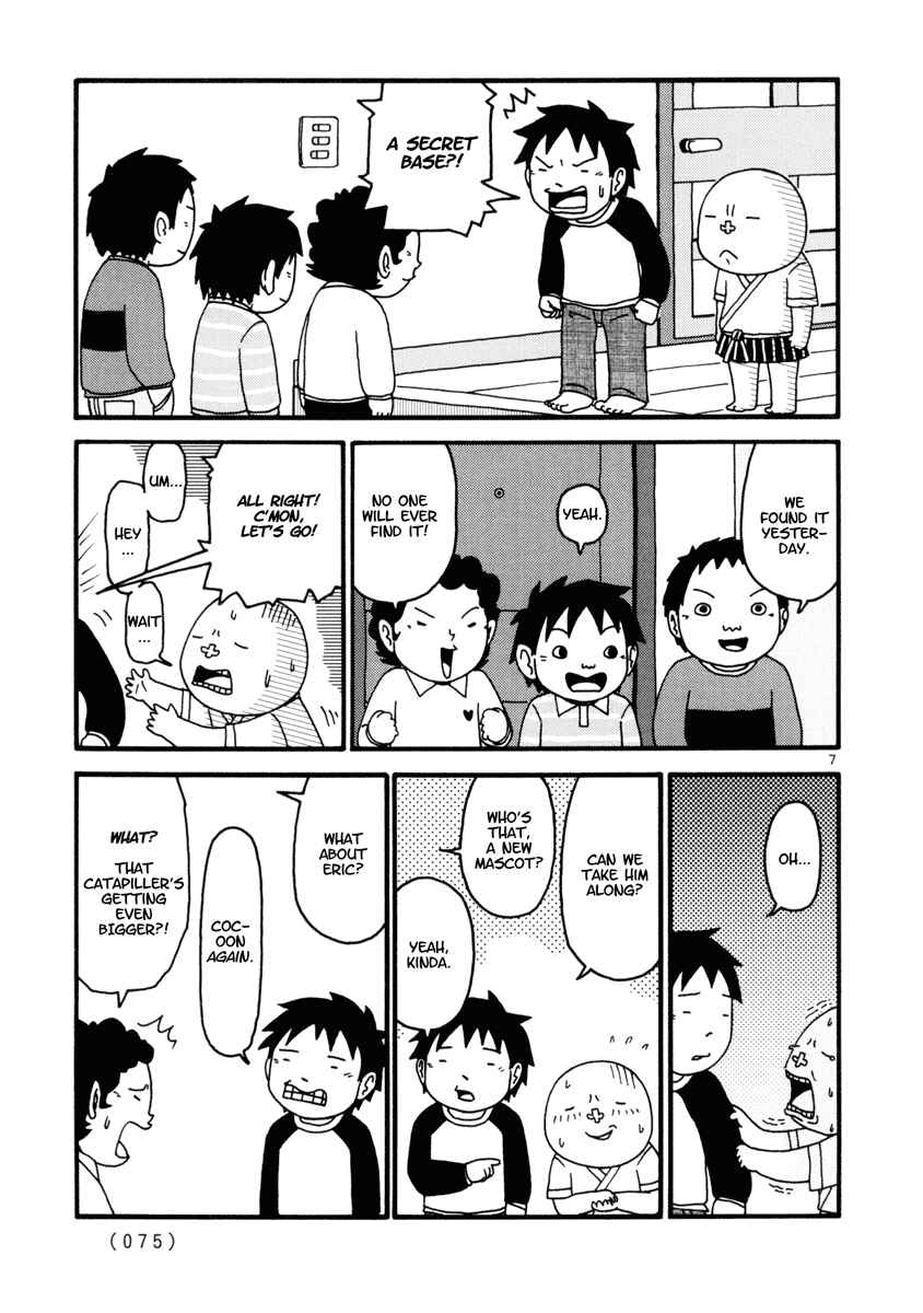 Page 7 Chapter 4 Noramimi