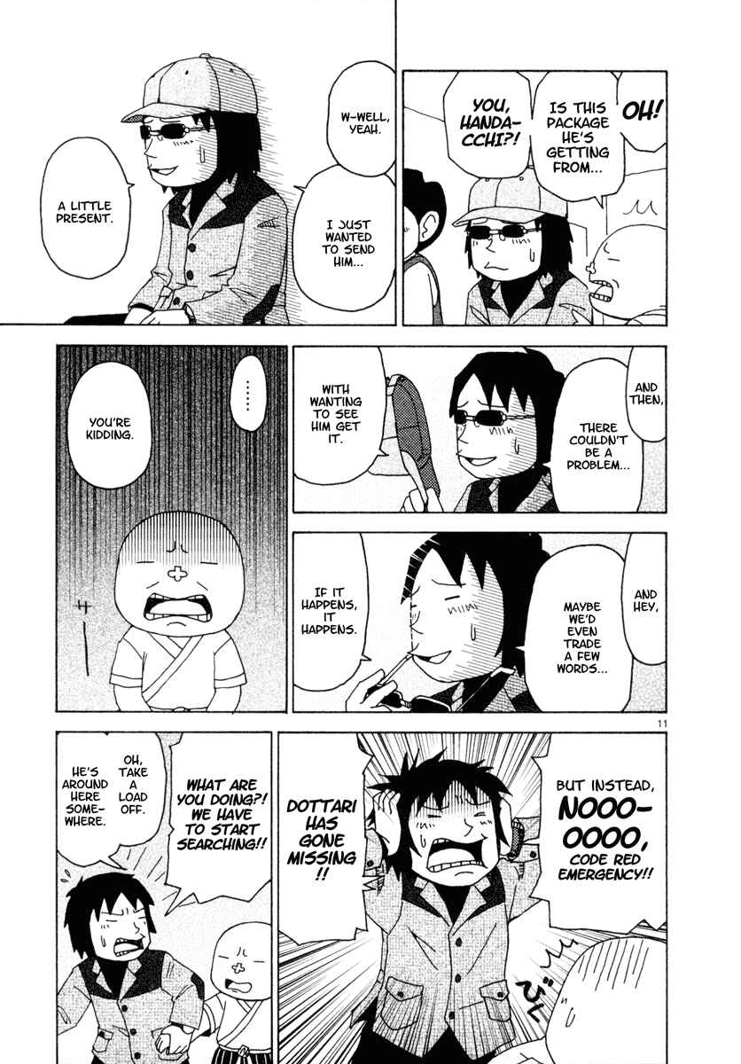 Page 11 Chapter 22 Noramimi