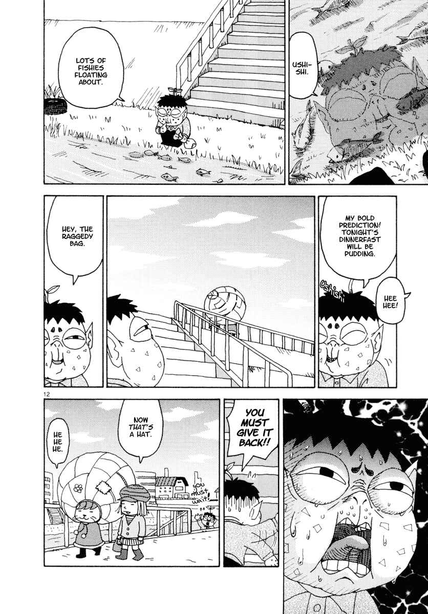 Page 12 Chapter 22 Noramimi