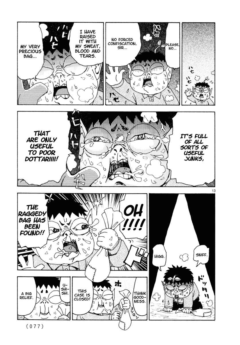 Page 13 Chapter 22 Noramimi