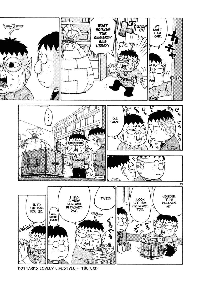 Page 19 Chapter 22 Noramimi