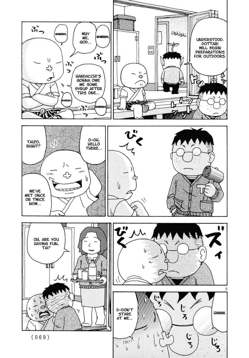 Page 5 Chapter 22 Noramimi