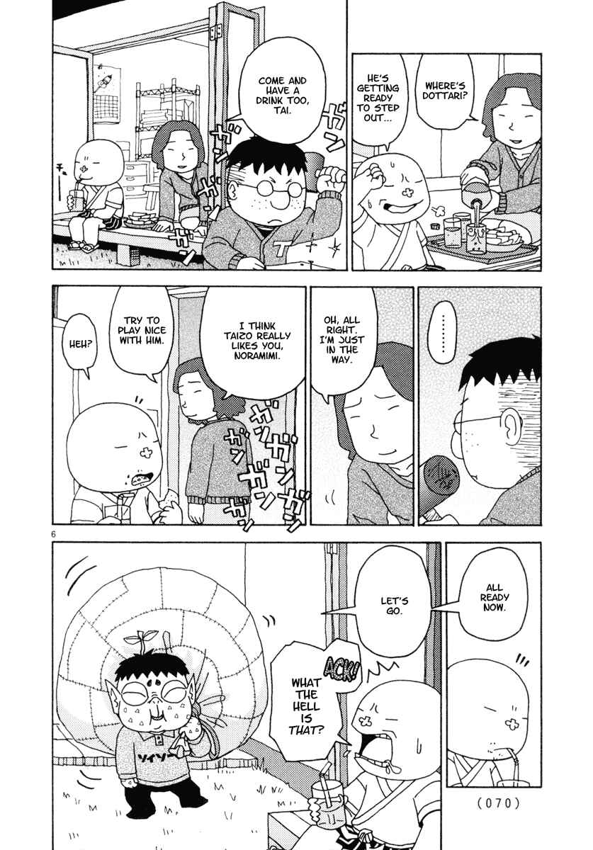 Page 6 Chapter 22 Noramimi