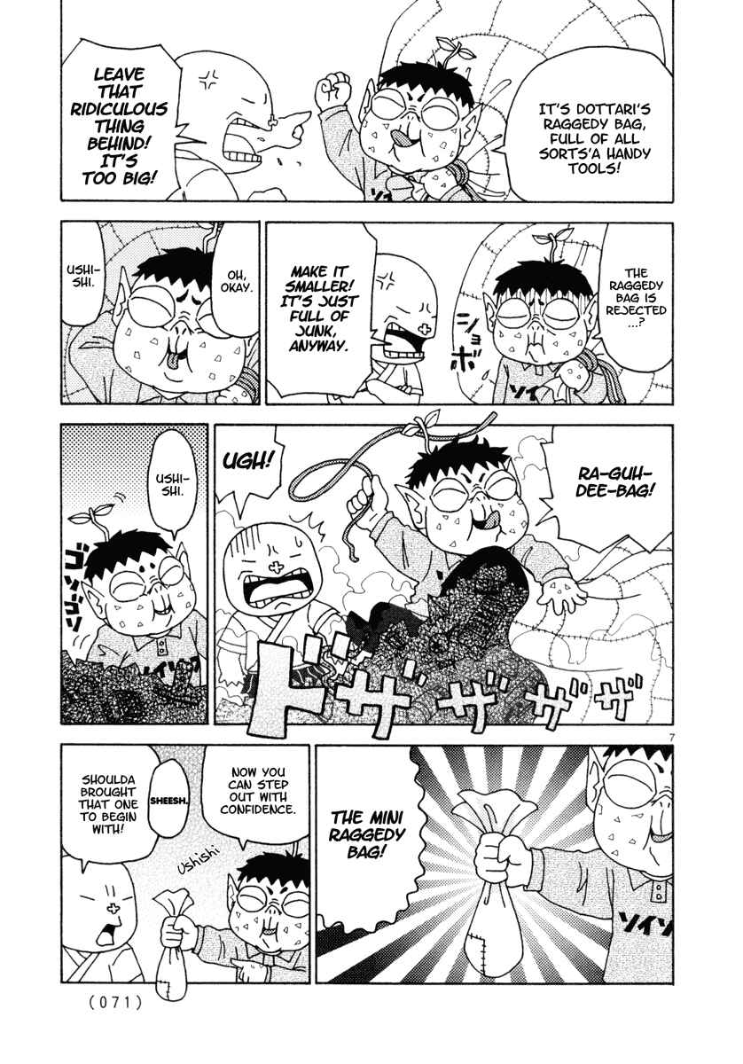 Page 7 Chapter 22 Noramimi