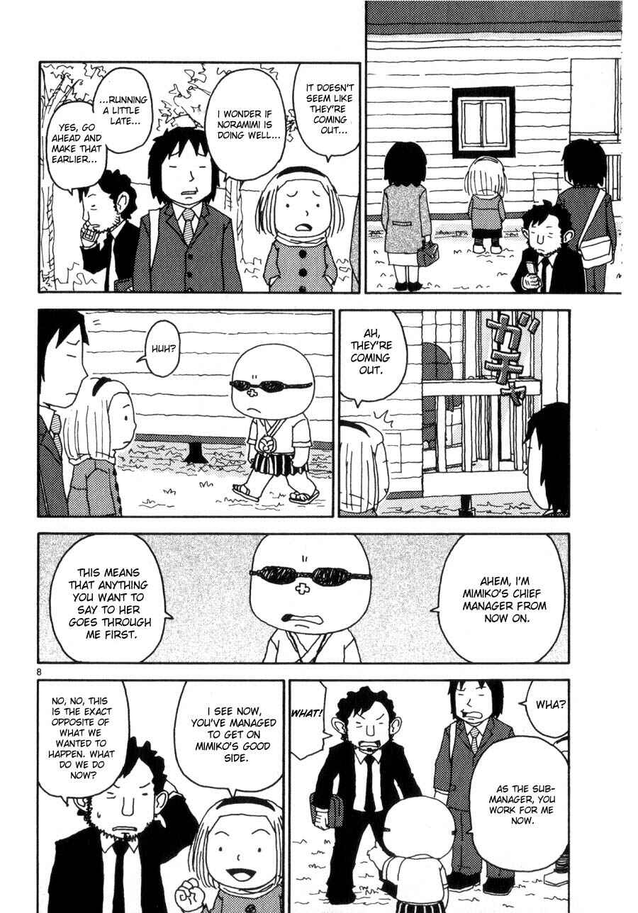 Page 11 Chapter 37 Noramimi