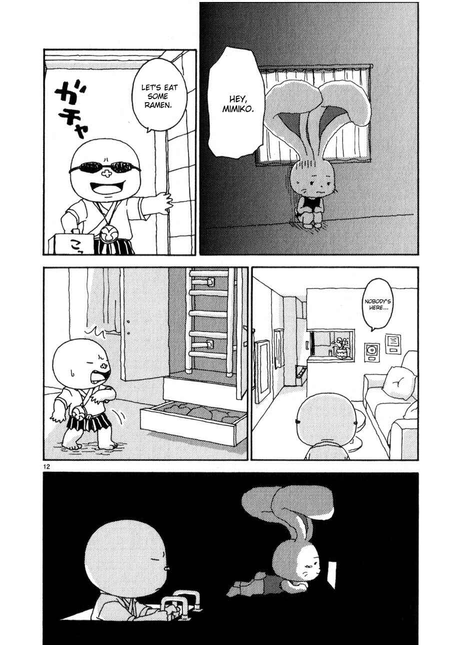 Page 15 Chapter 37 Noramimi