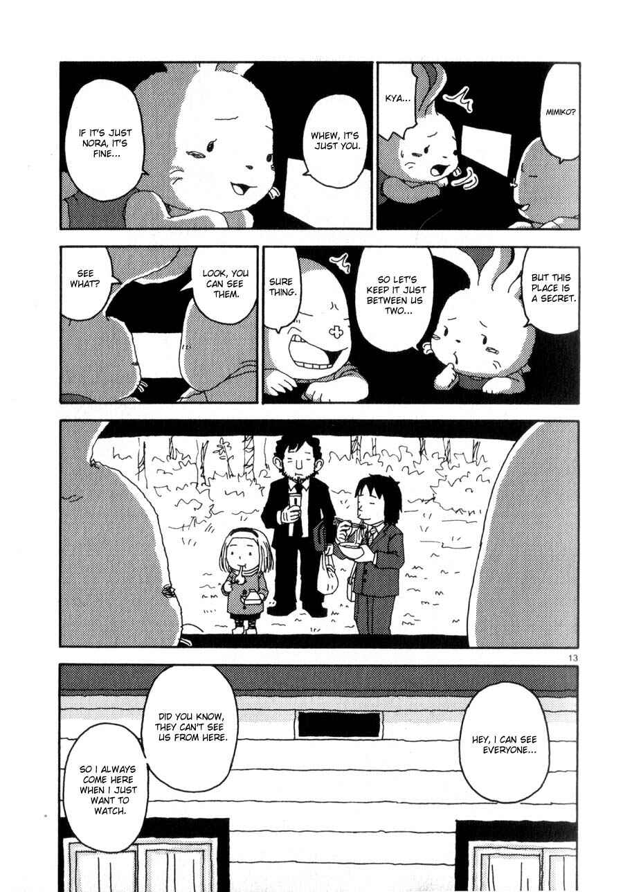 Page 16 Chapter 37 Noramimi