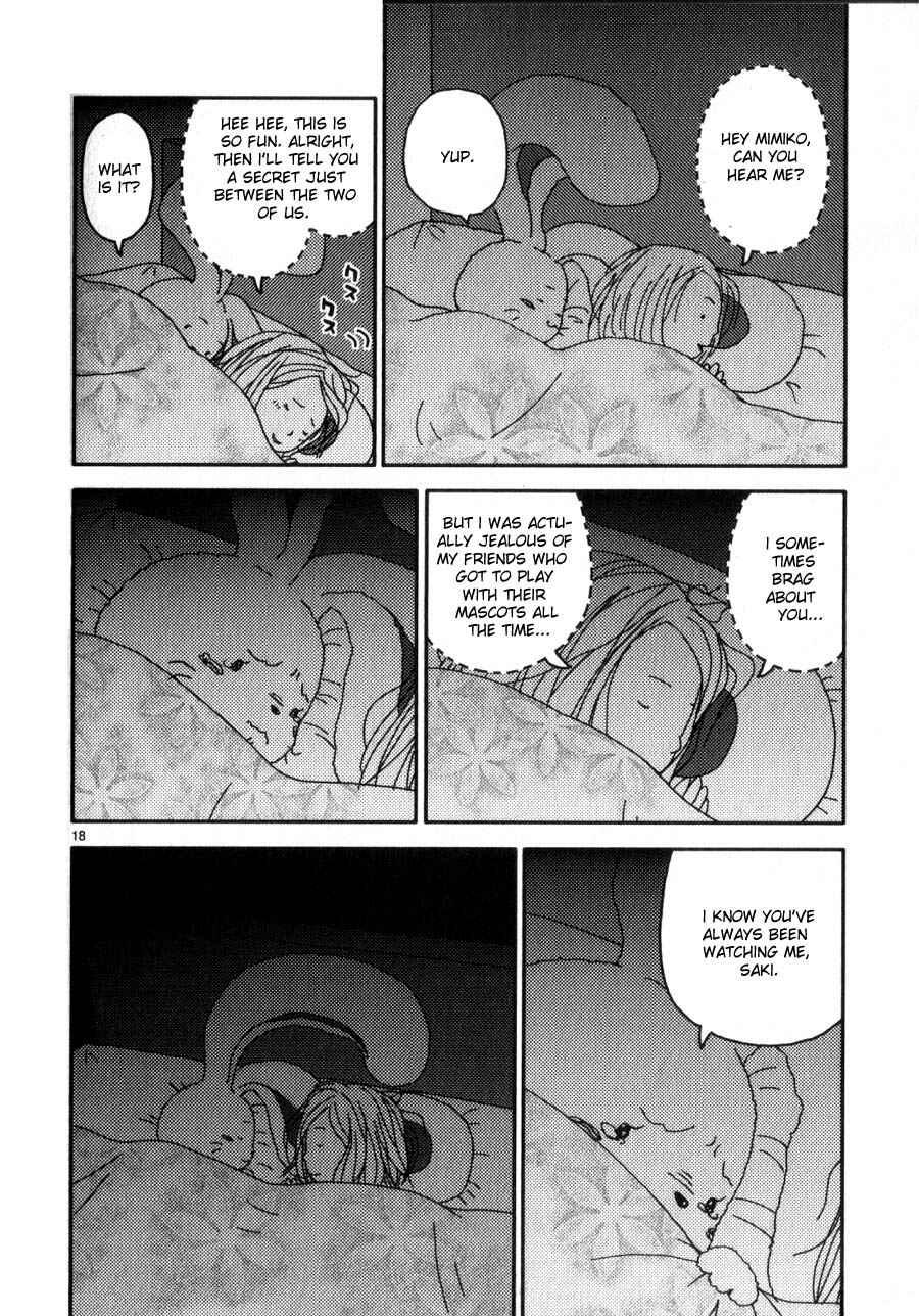 Page 21 Chapter 37 Noramimi