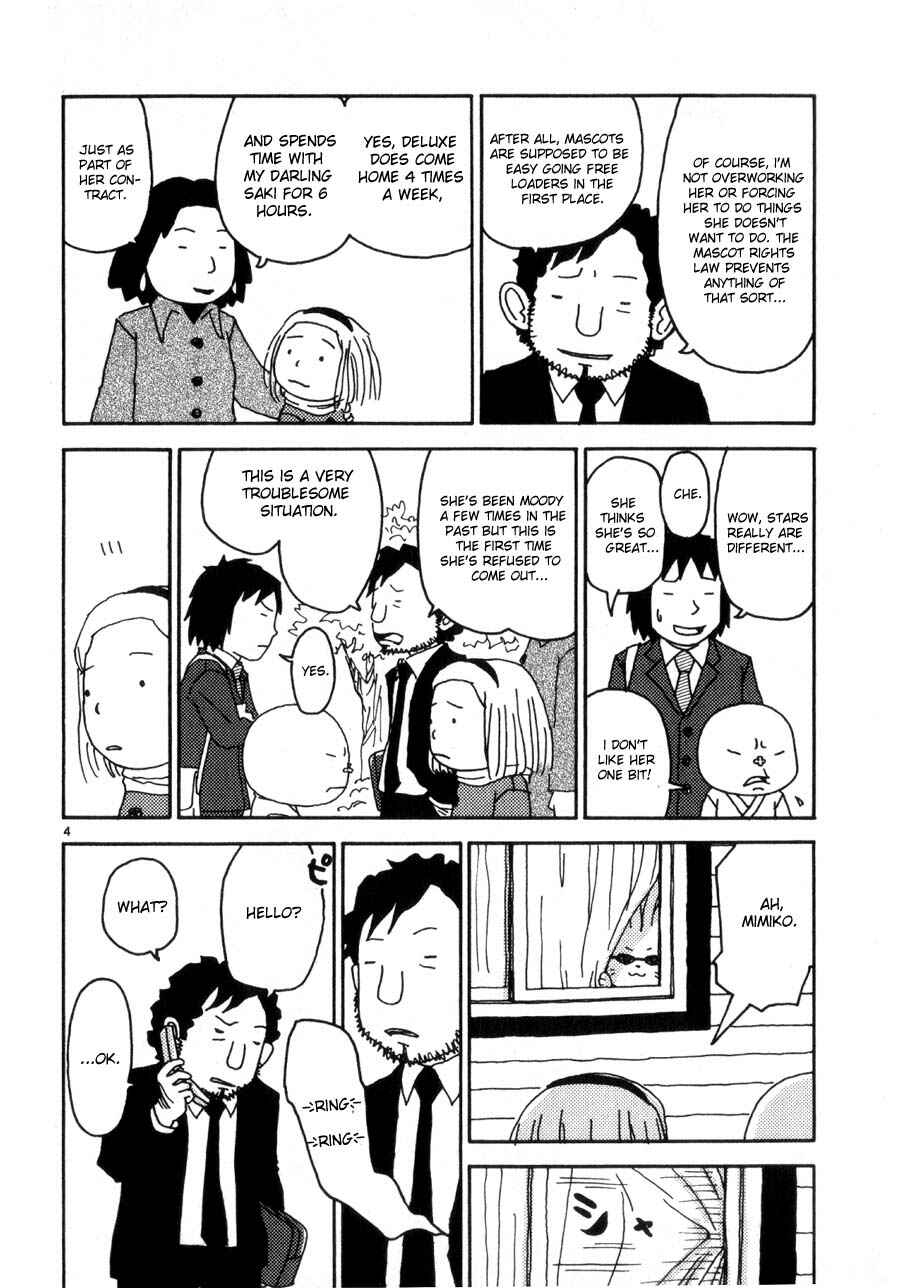 Page 7 Chapter 37 Noramimi