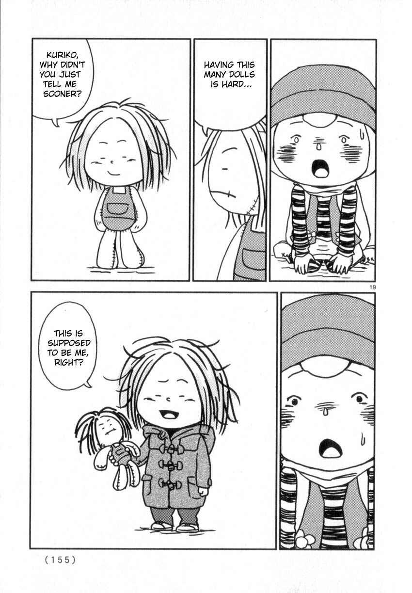 Page 19 Chapter 51 Noramimi