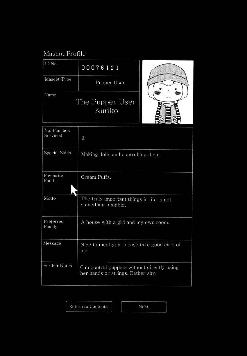 Page 23 Chapter 51 Noramimi