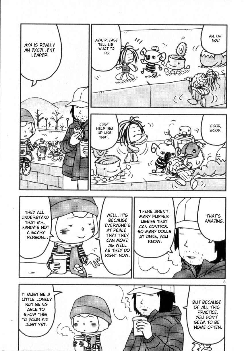 Page 3 Chapter 51 Noramimi