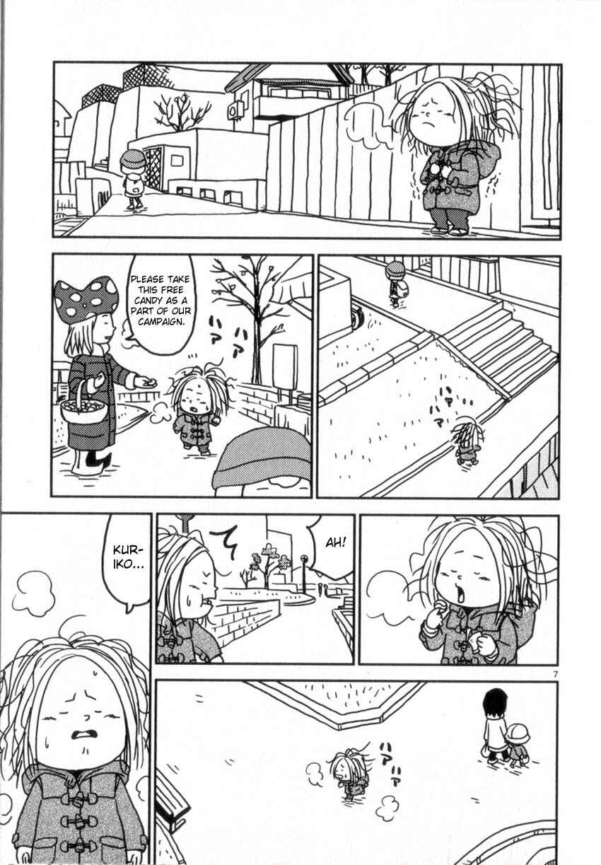 Page 7 Chapter 51 Noramimi