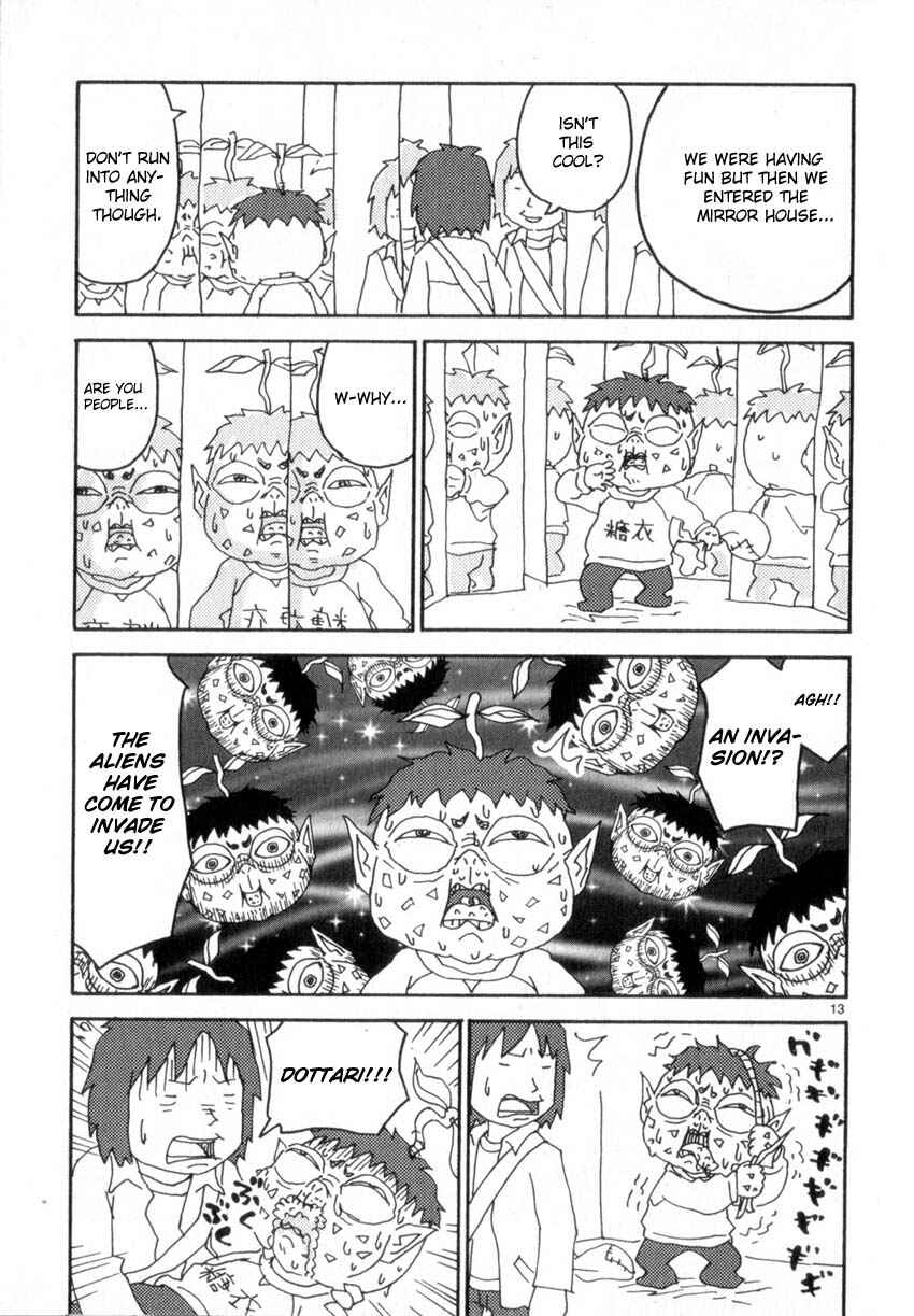 Page 13 Chapter 49 Noramimi