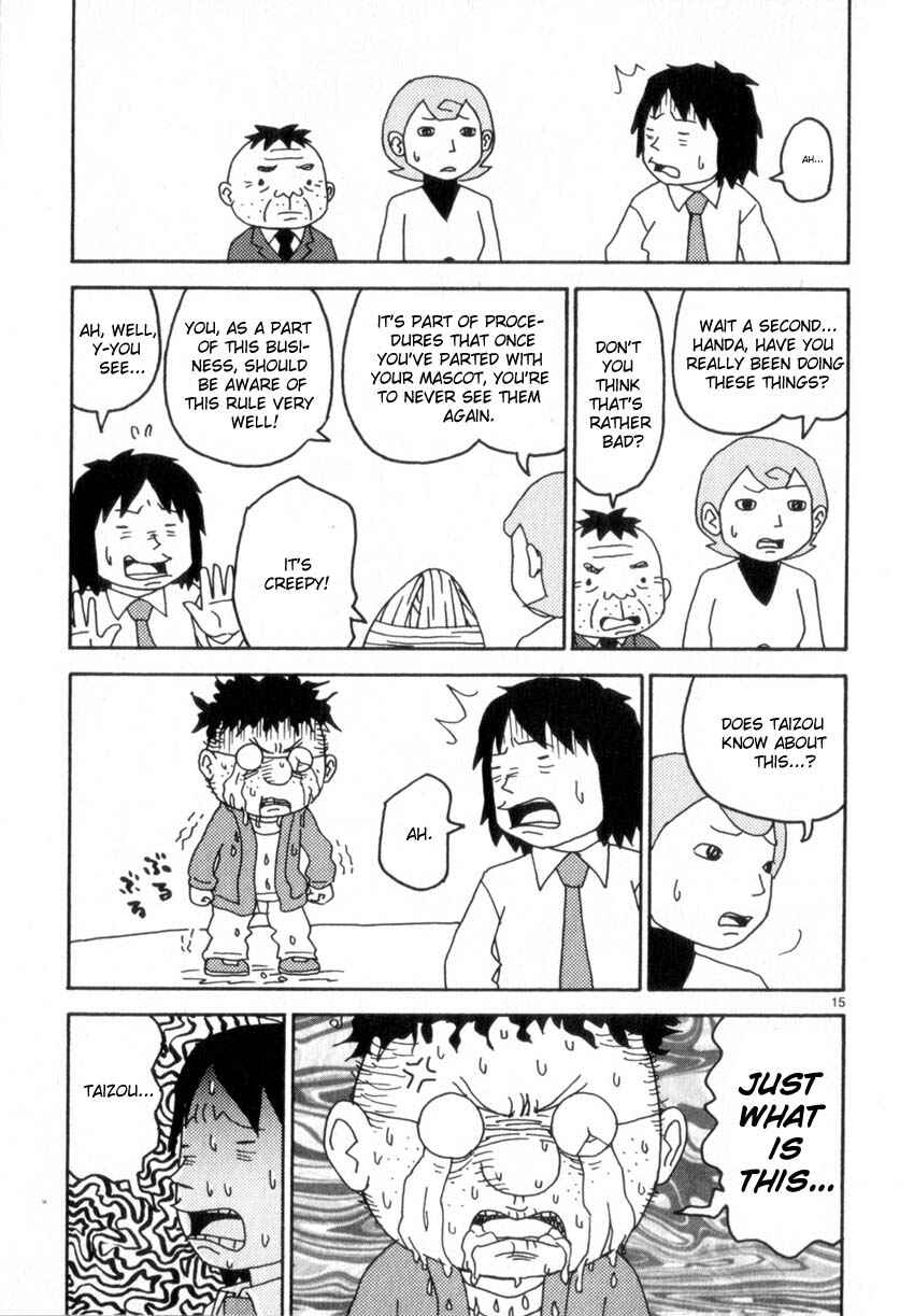 Page 15 Chapter 49 Noramimi