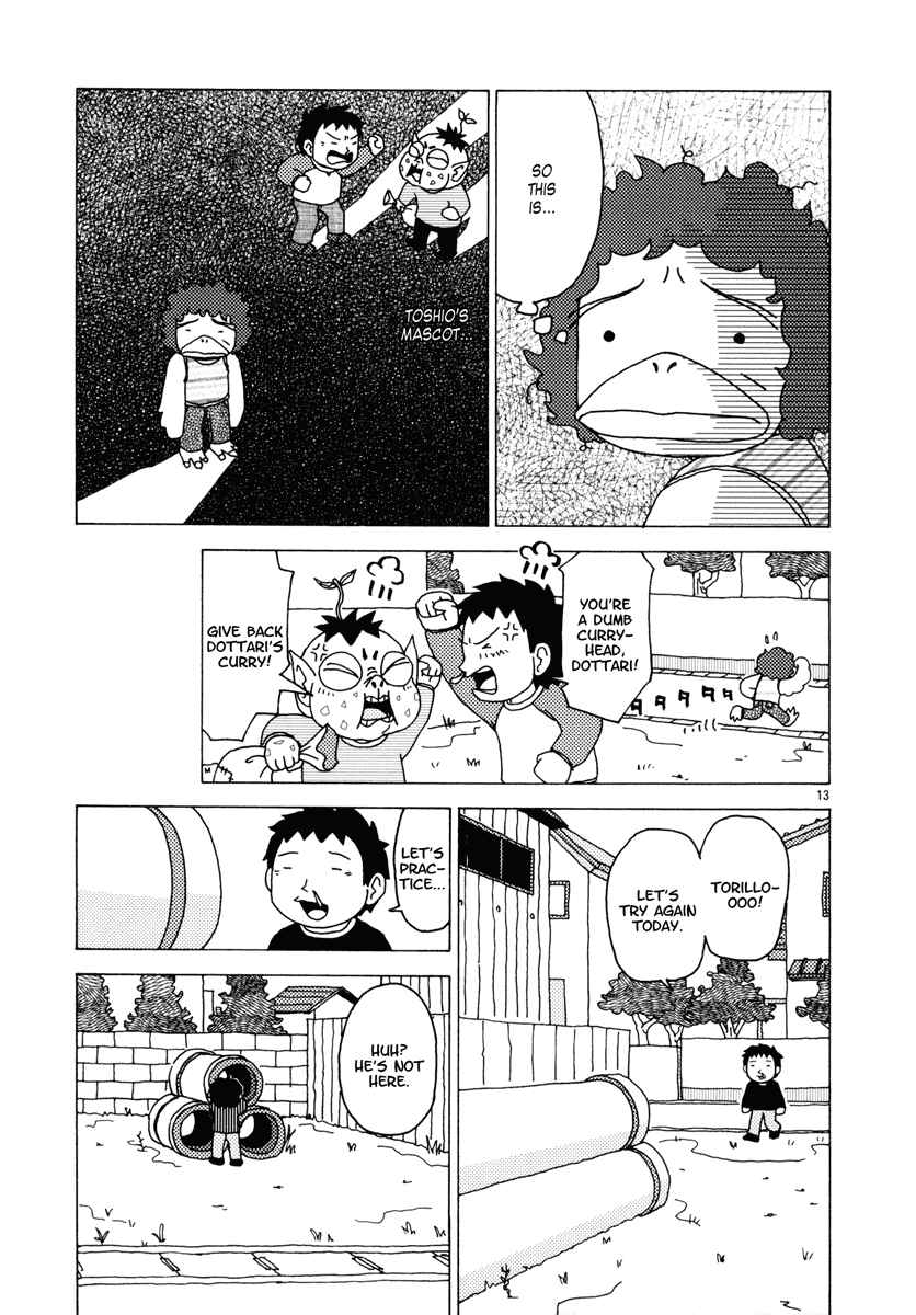 Page 13 Chapter 15 Noramimi
