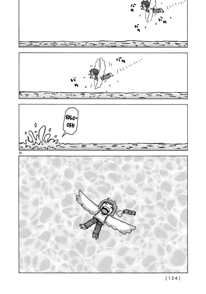 Page 20 Chapter 15 Noramimi