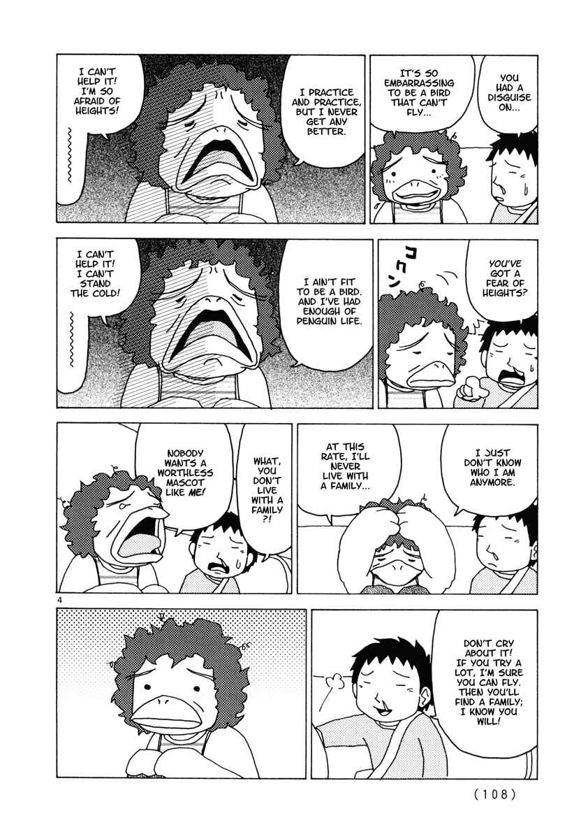 Page 4 Chapter 15 Noramimi