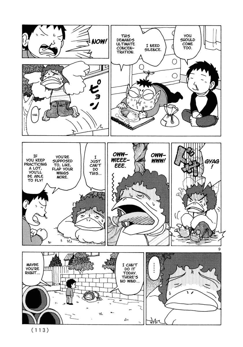 Page 9 Chapter 15 Noramimi