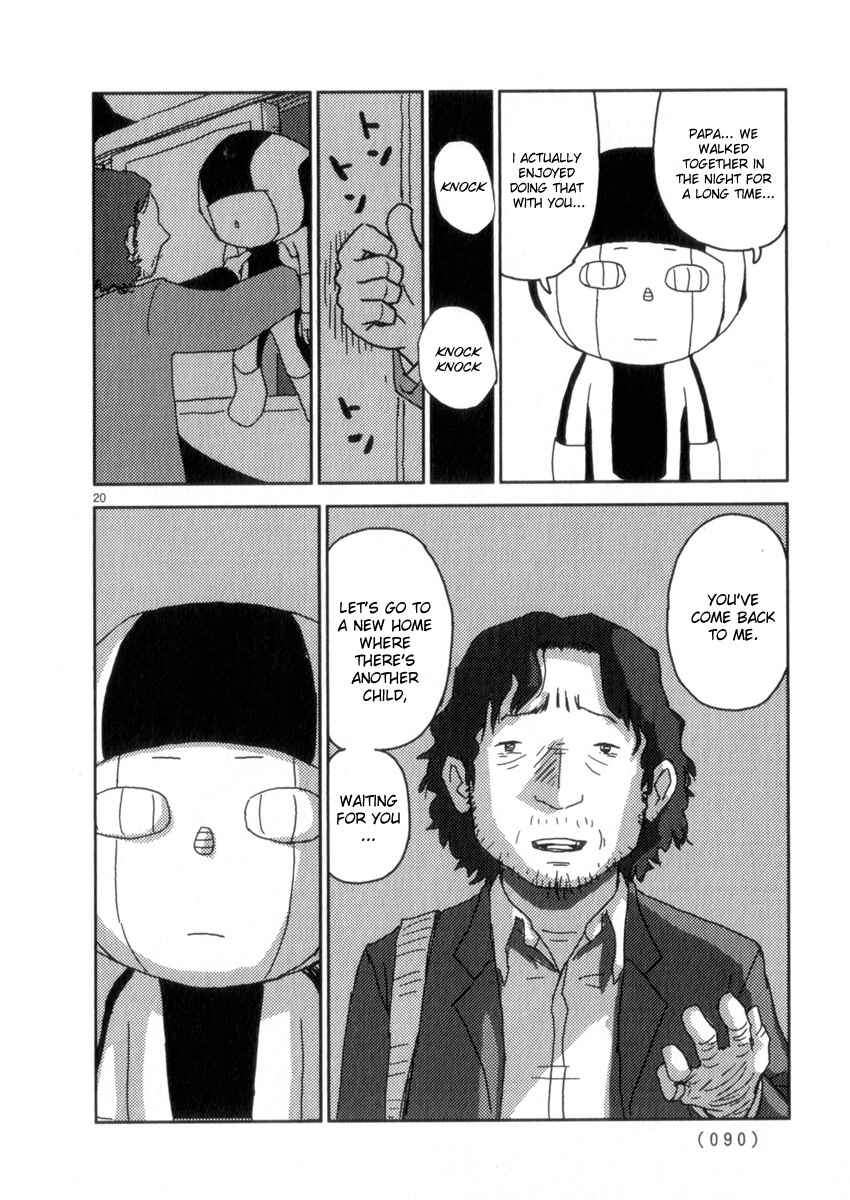 Page 20 Chapter 56 Noramimi