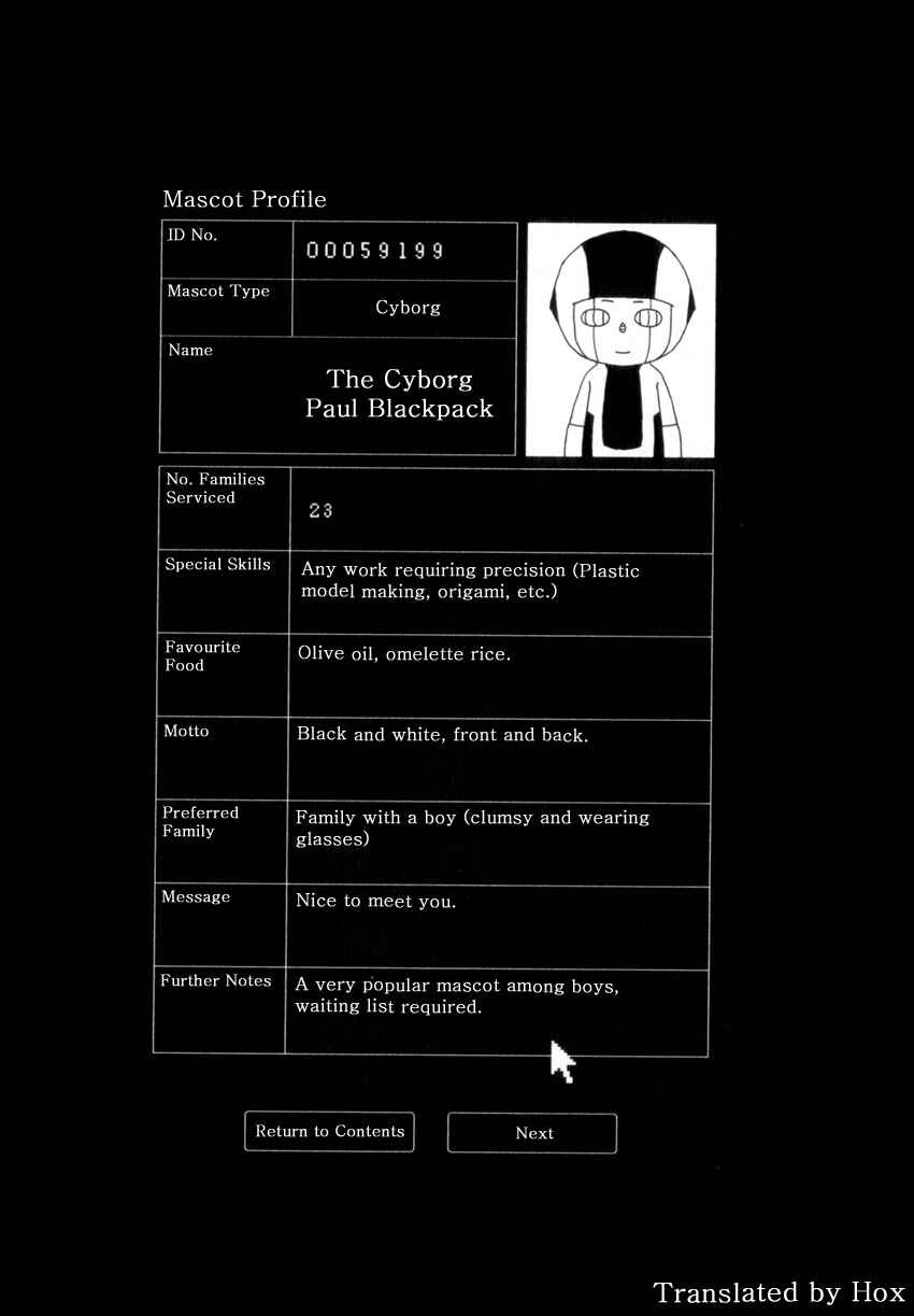 Page 23 Chapter 56 Noramimi