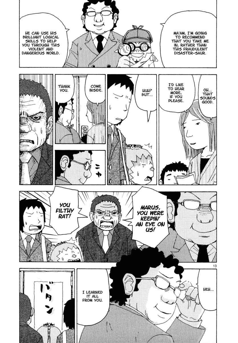 Page 13 Chapter 27 Noramimi