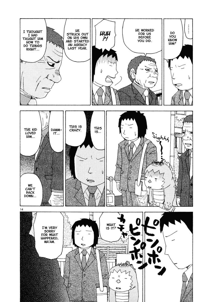 Page 14 Chapter 27 Noramimi