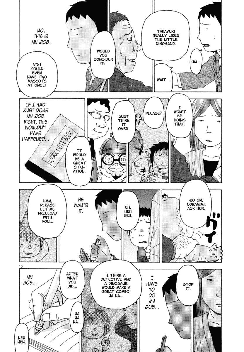 Page 15 Chapter 27 Noramimi