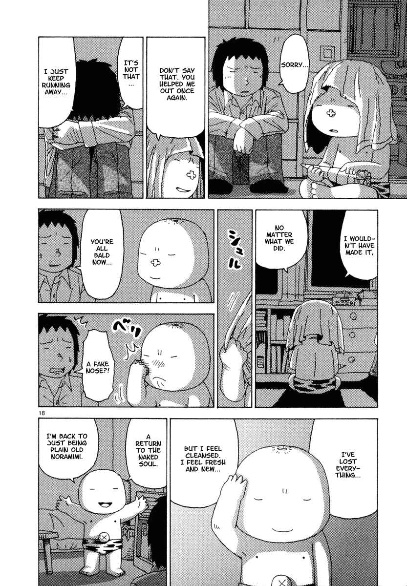 Page 18 Chapter 27 Noramimi