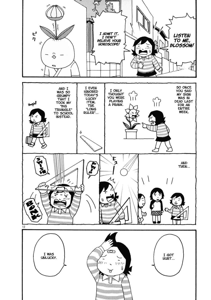 Page 12 Chapter 3 Noramimi