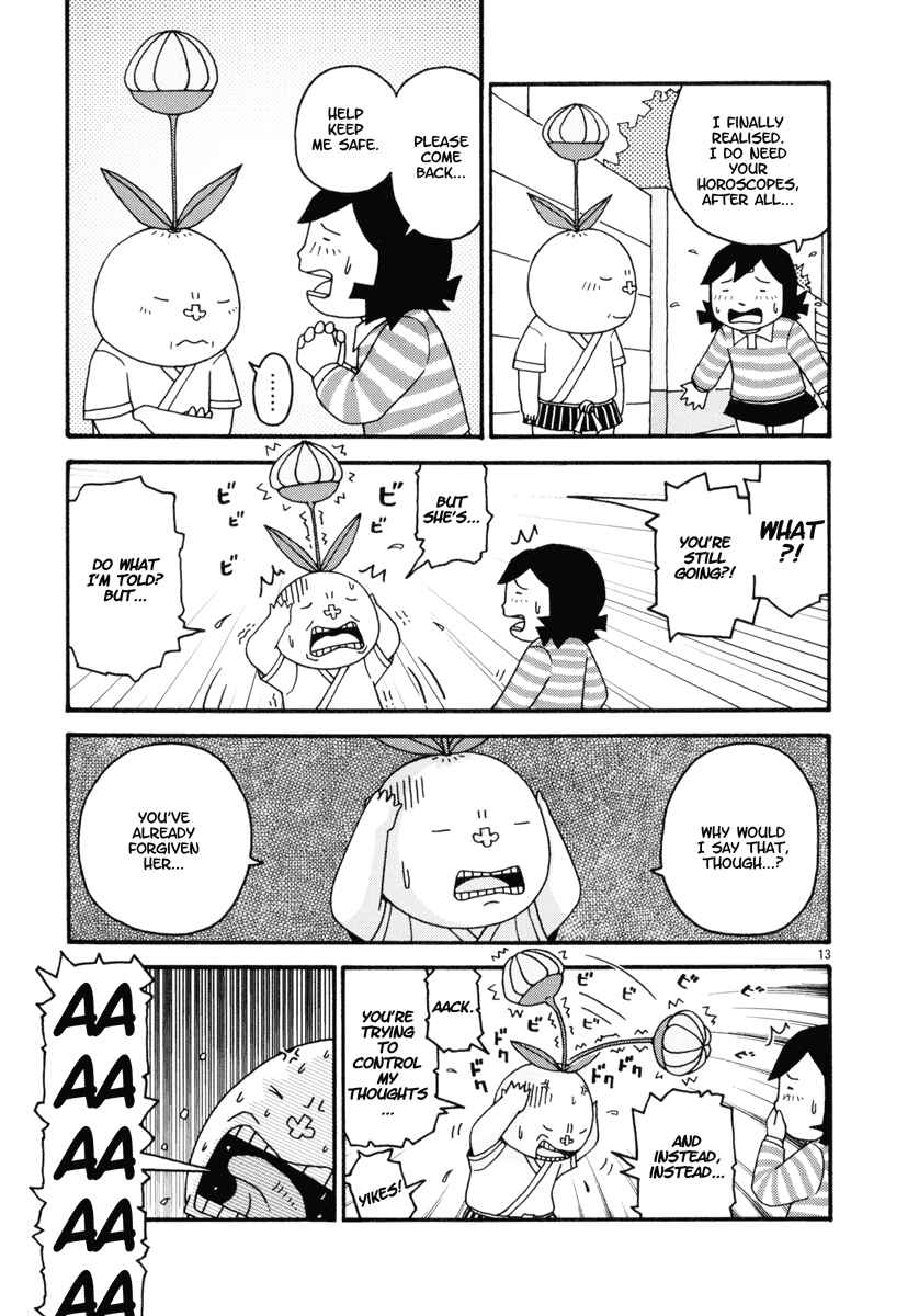 Page 13 Chapter 3 Noramimi