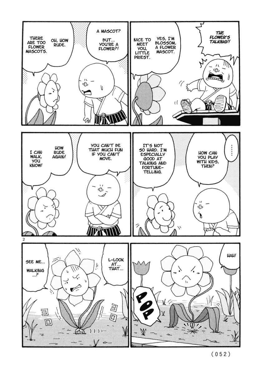 Page 2 Chapter 3 Noramimi
