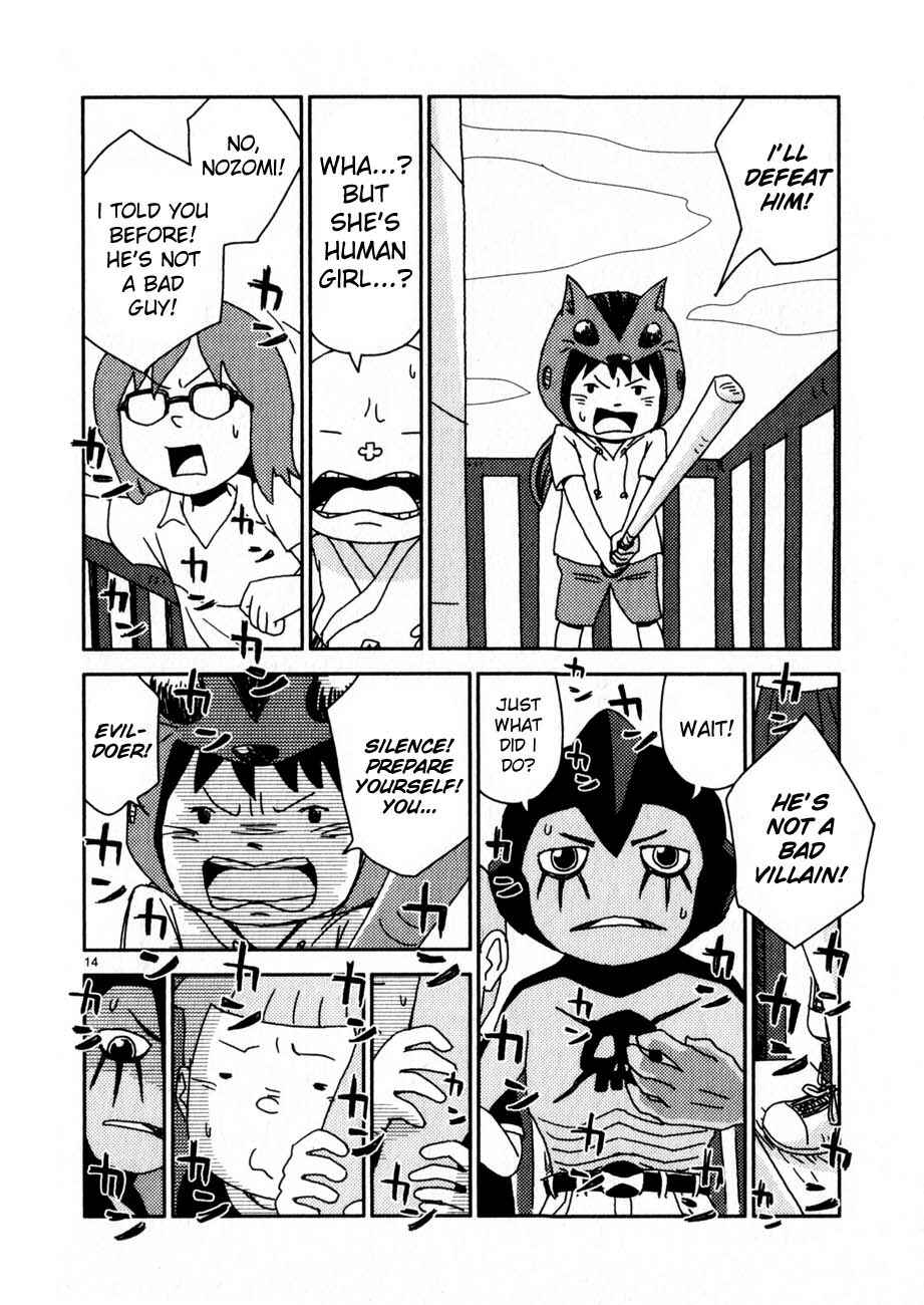 Page 14 Chapter 65 Noramimi