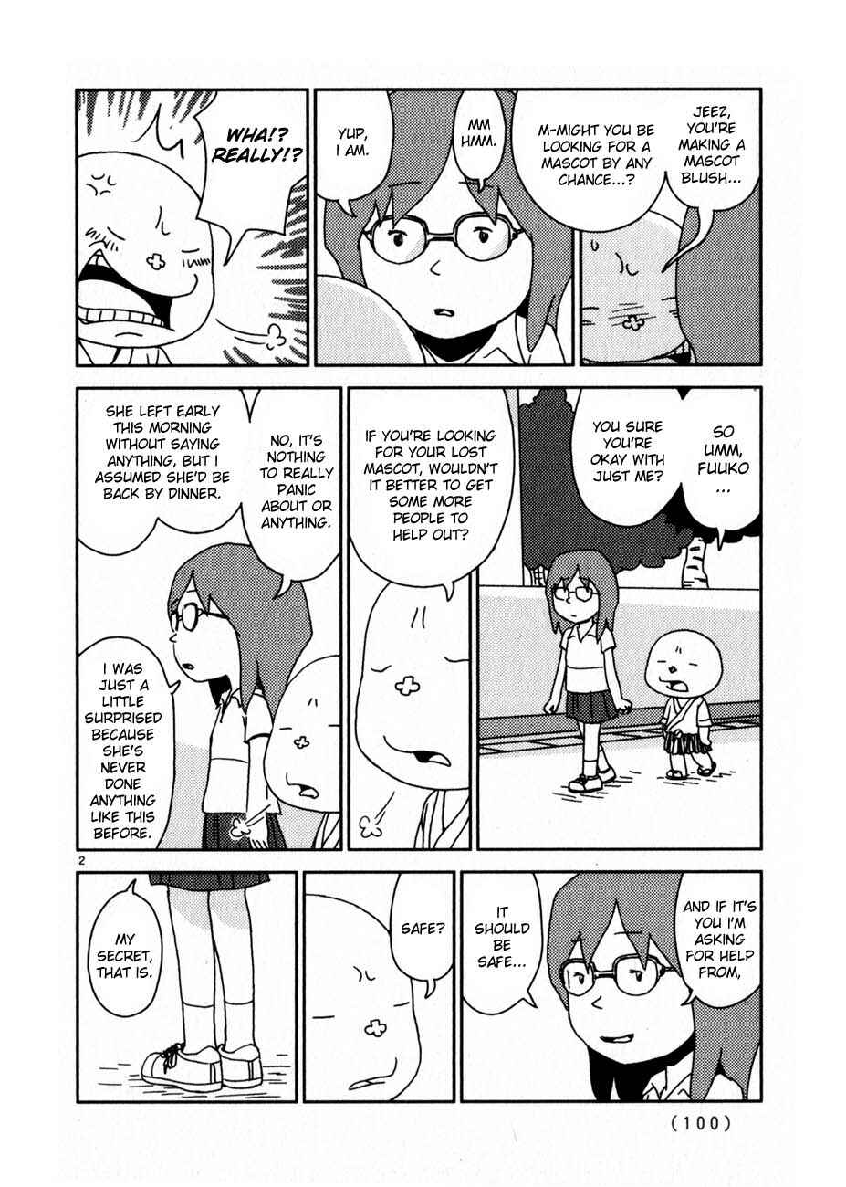 Page 2 Chapter 65 Noramimi