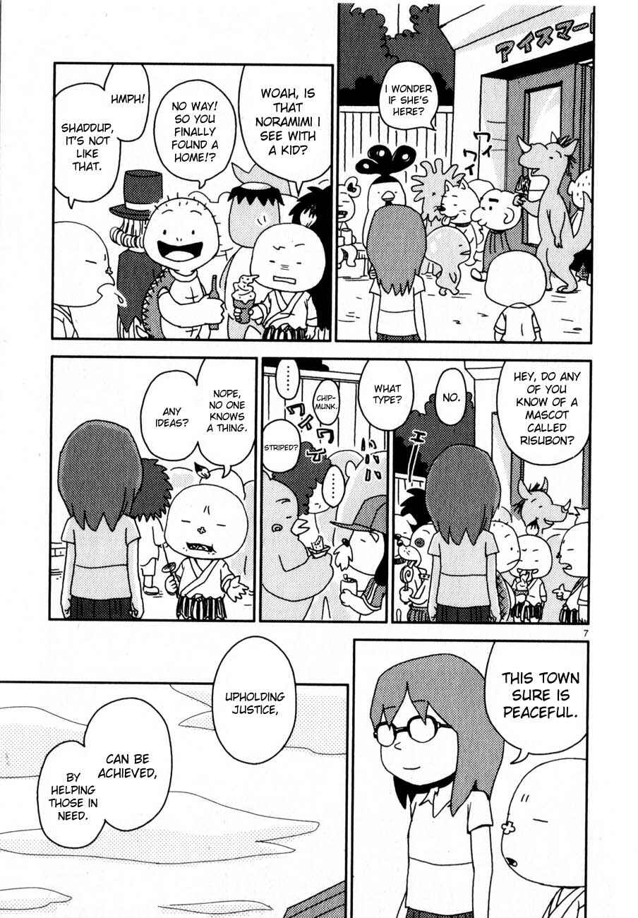 Page 7 Chapter 65 Noramimi
