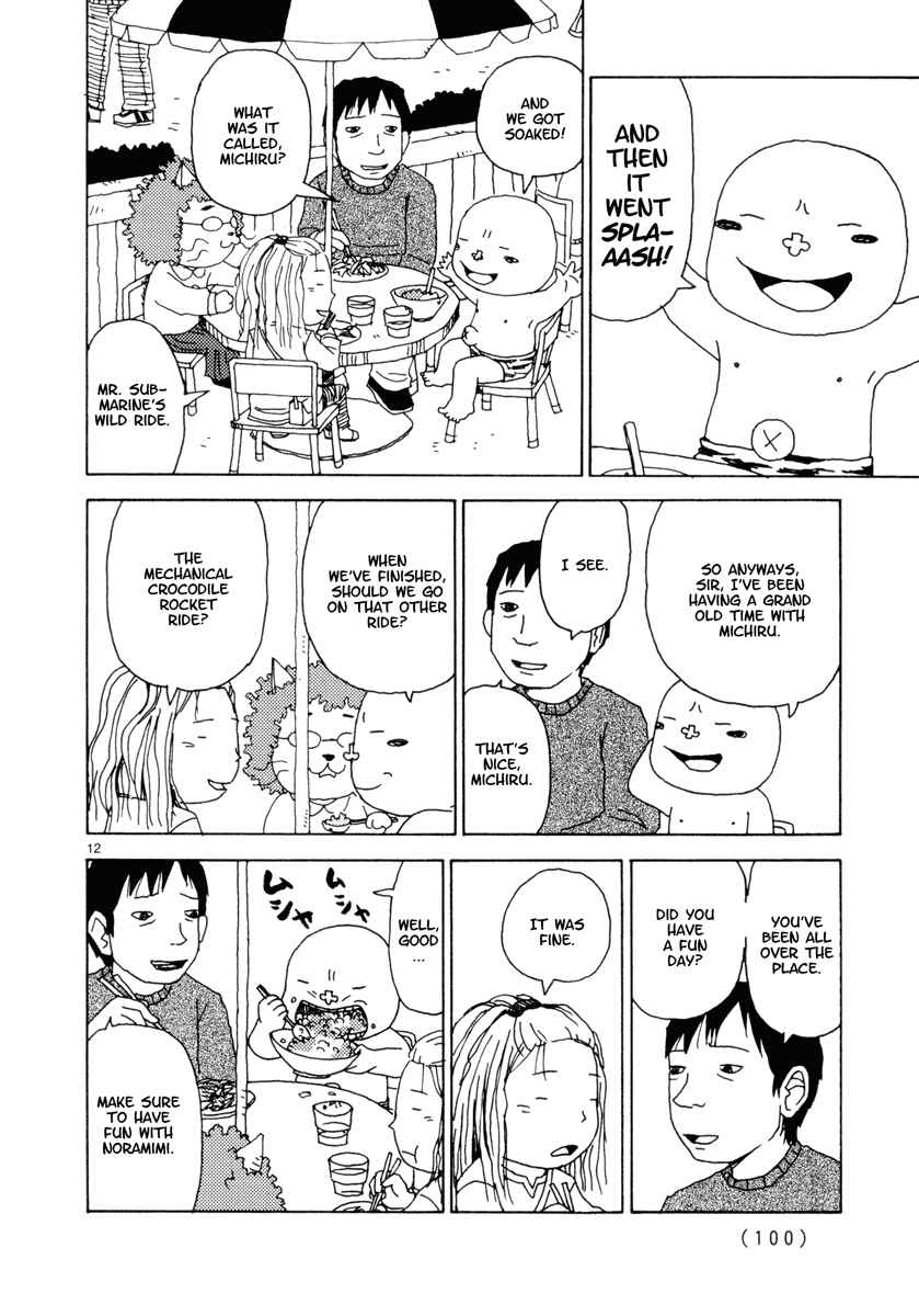 Page 12 Chapter 32 Noramimi