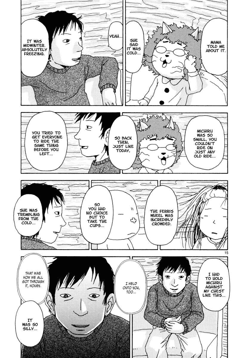 Page 15 Chapter 32 Noramimi