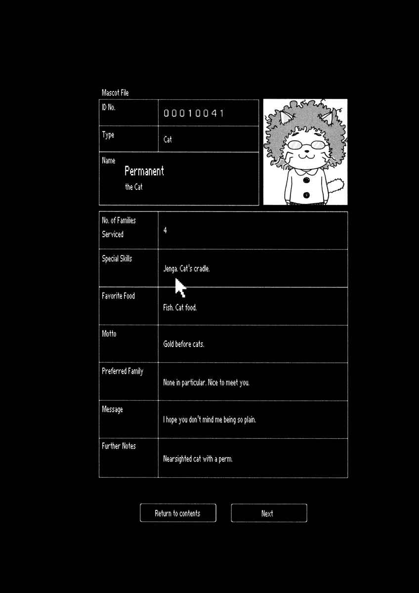 Page 20 Chapter 32 Noramimi