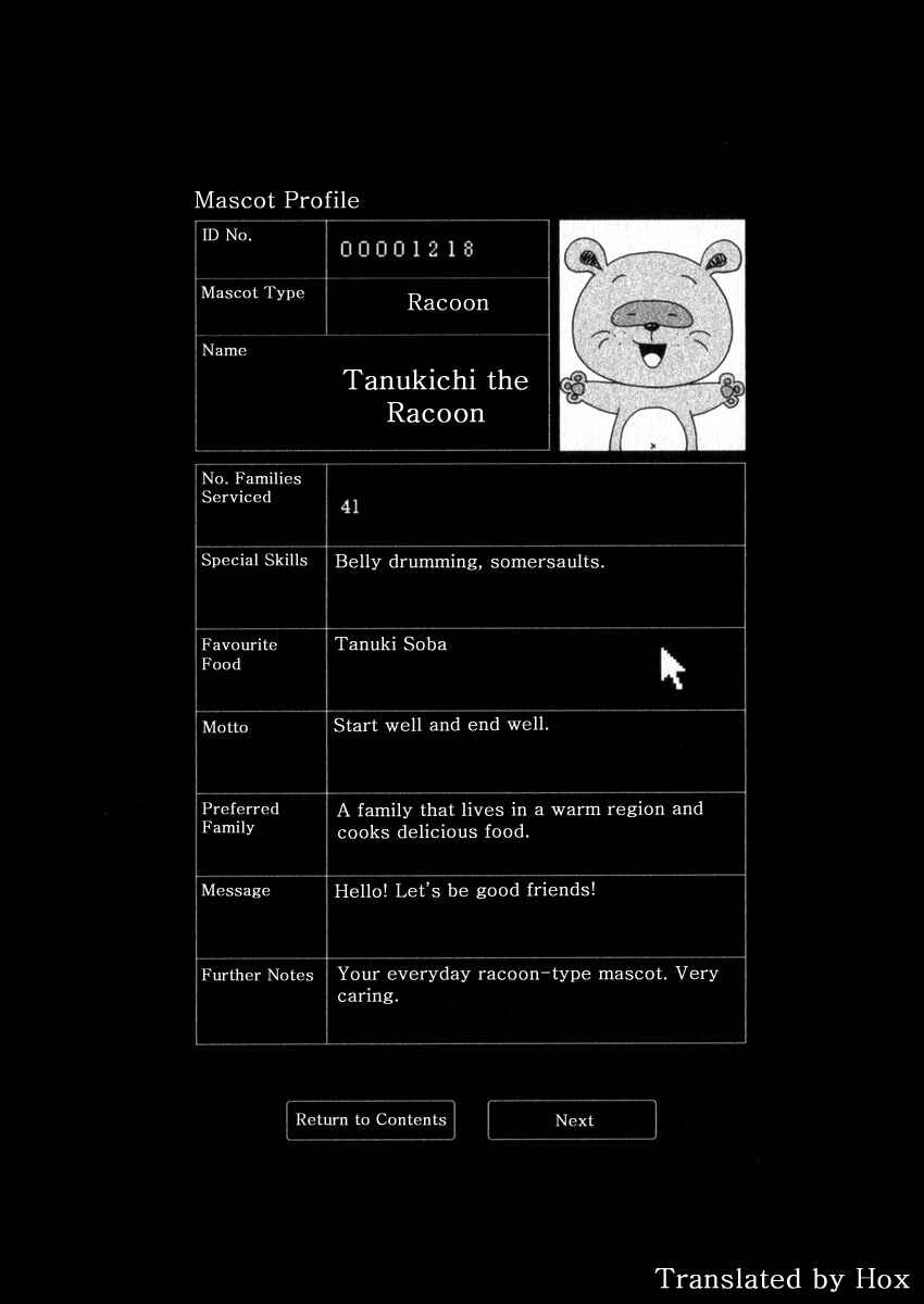 Page 26 Chapter 60 Noramimi