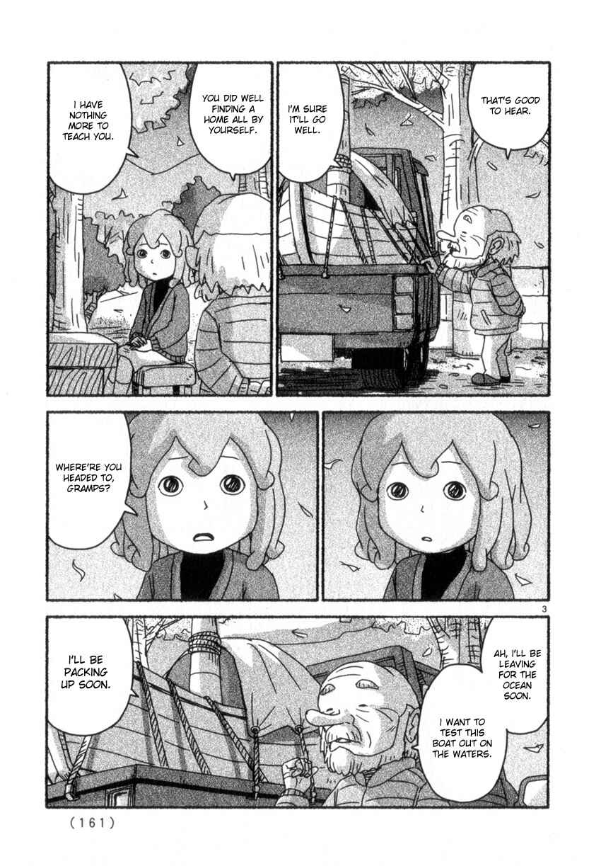 Page 3 Chapter 60 Noramimi