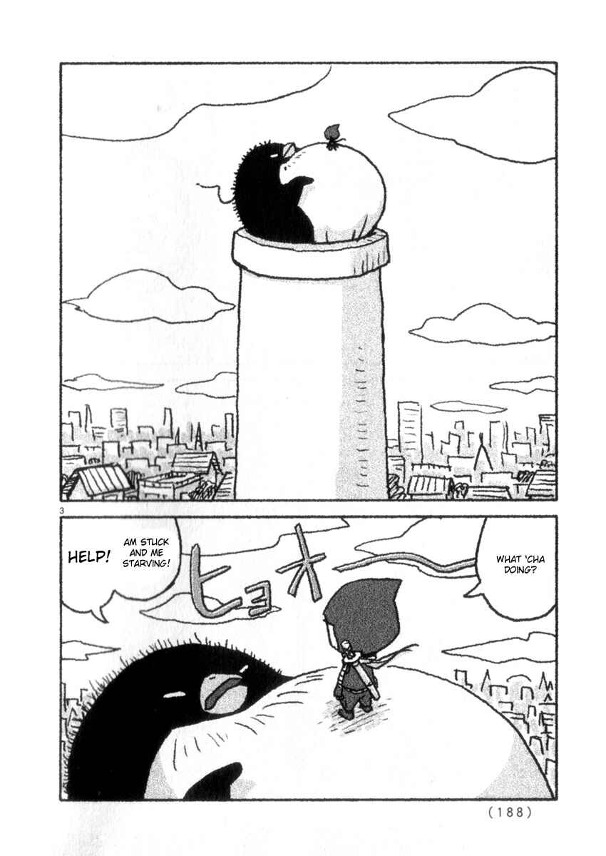 Page 30 Chapter 60 Noramimi