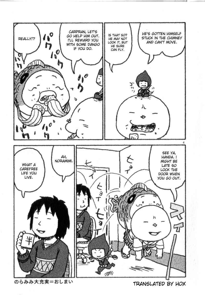 Page 31 Chapter 60 Noramimi