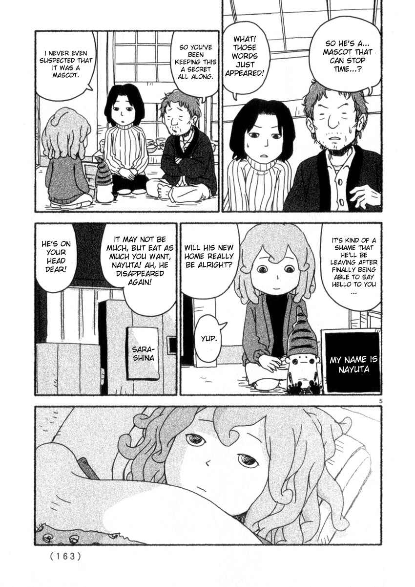 Page 5 Chapter 60 Noramimi