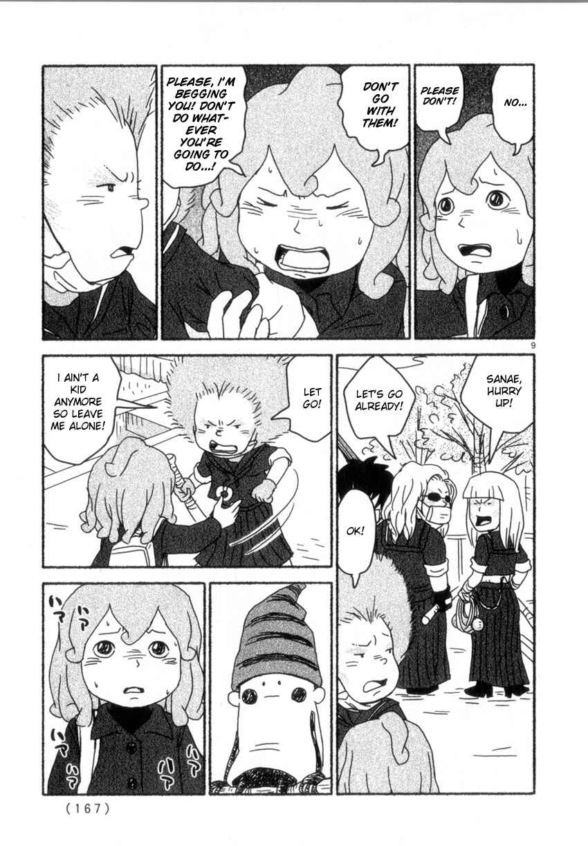 Page 9 Chapter 60 Noramimi