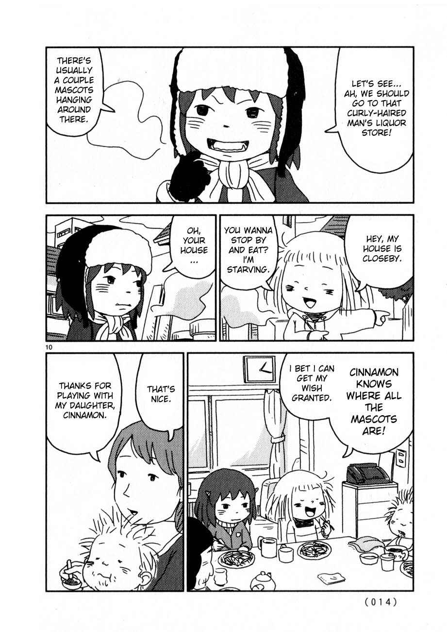 Page 13 Chapter 61 Noramimi