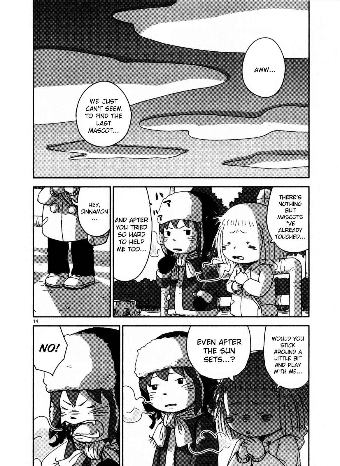 Page 17 Chapter 61 Noramimi