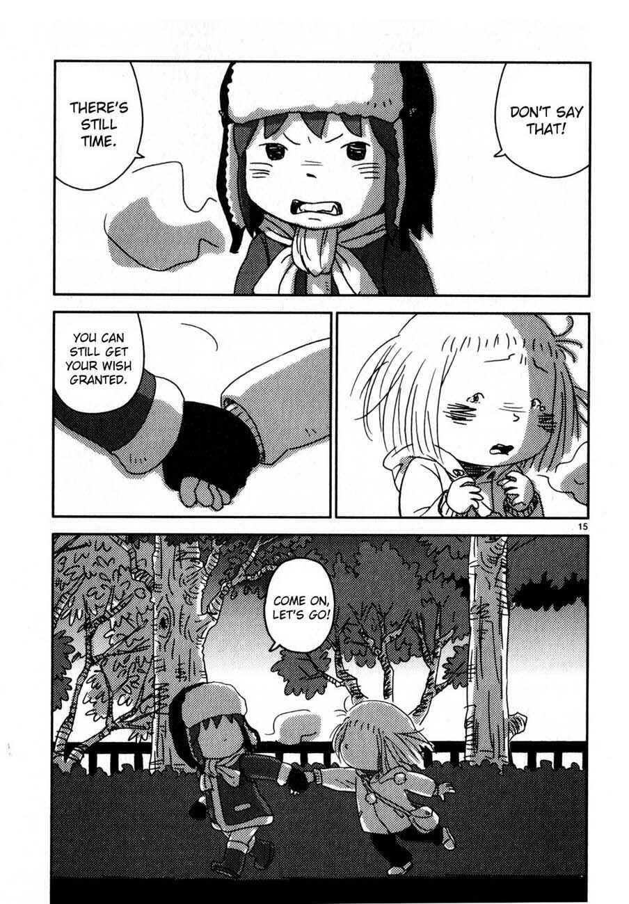 Page 18 Chapter 61 Noramimi