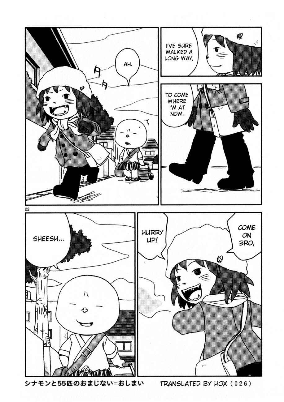 Page 25 Chapter 61 Noramimi